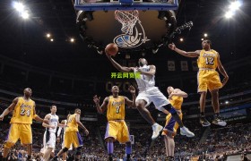 kaiyun登录入口_詹姆斯领军湖人再负掘金,战术短板与阵容深度成致命伤