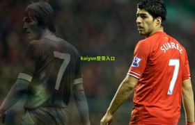 【kaiyun网页版】银河战舰12月火力全开!一条龙华丽盛宴点燃冬赛场的狂想曲