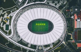 开云下载|2019年国际青少年击剑公开赛圆满落幕,新星闪耀剑道