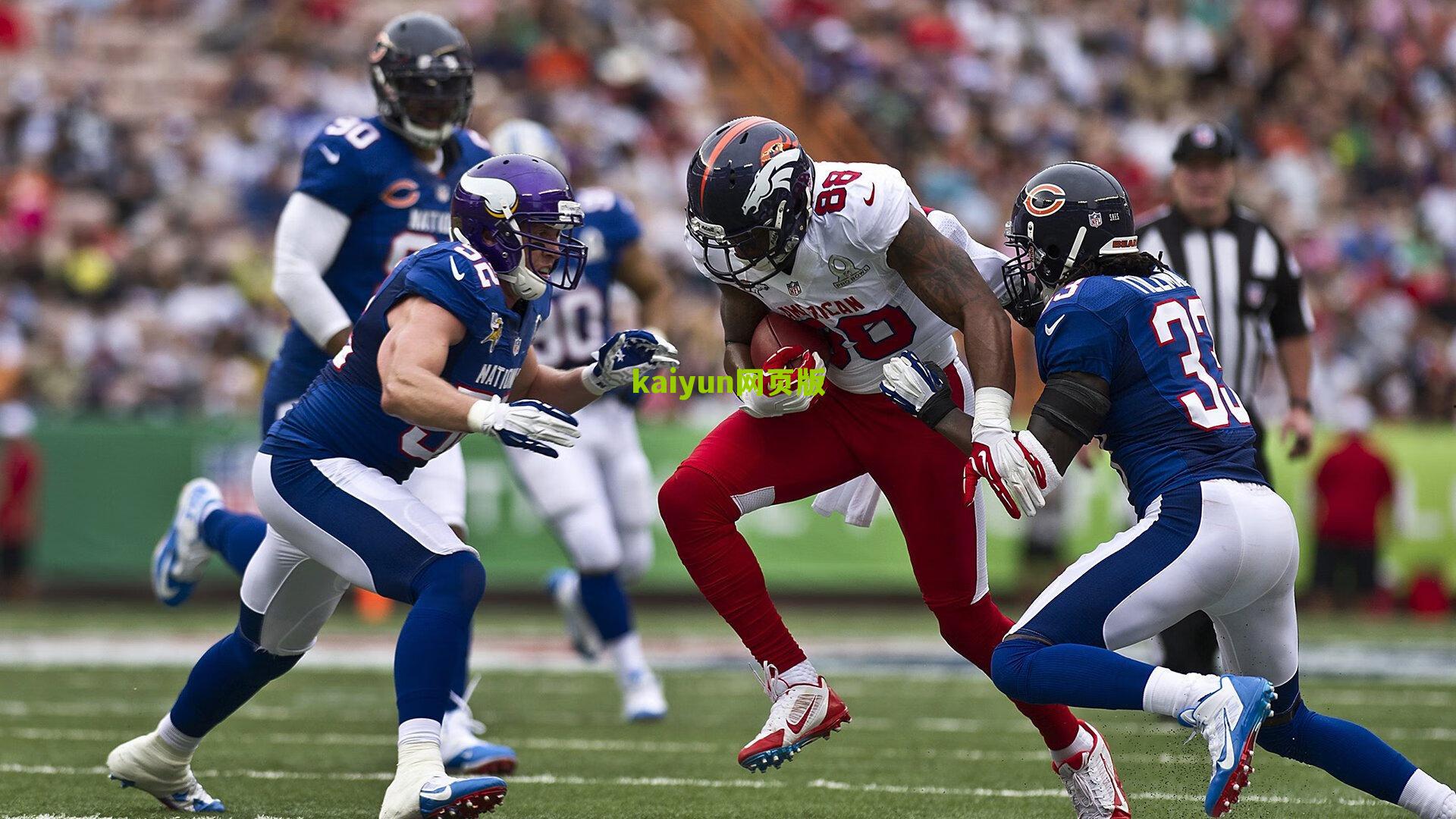 NBA2021-22赛季经典名局评选,库里终捧FMVP奖杯,德罗赞背靠背绝杀创历史