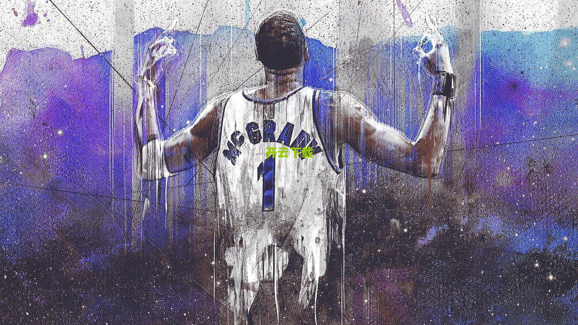 路易斯-迪亚斯含泪致敬,若塔的精神永存,利物浦更衣室誓言为其而战