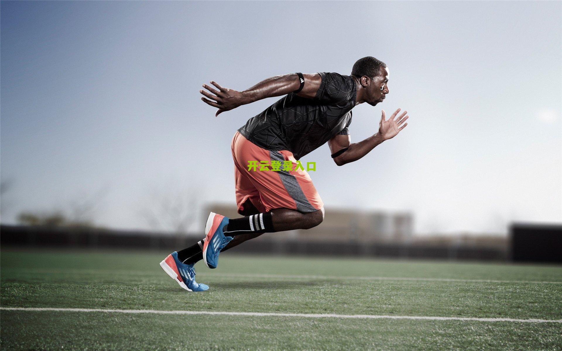 富勒姆主场逼平曼联 红魔连续两轮失分