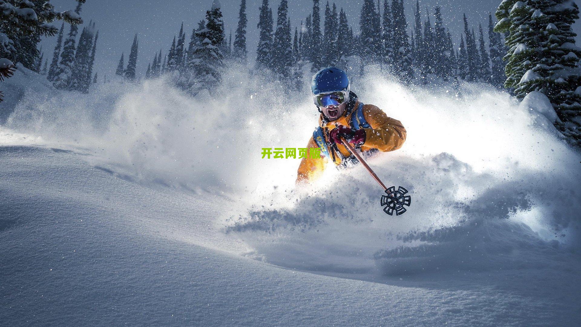 连续3场轰25+火箭23岁中锋变壮了,完爆全明星中锋冲欧锦赛奖牌