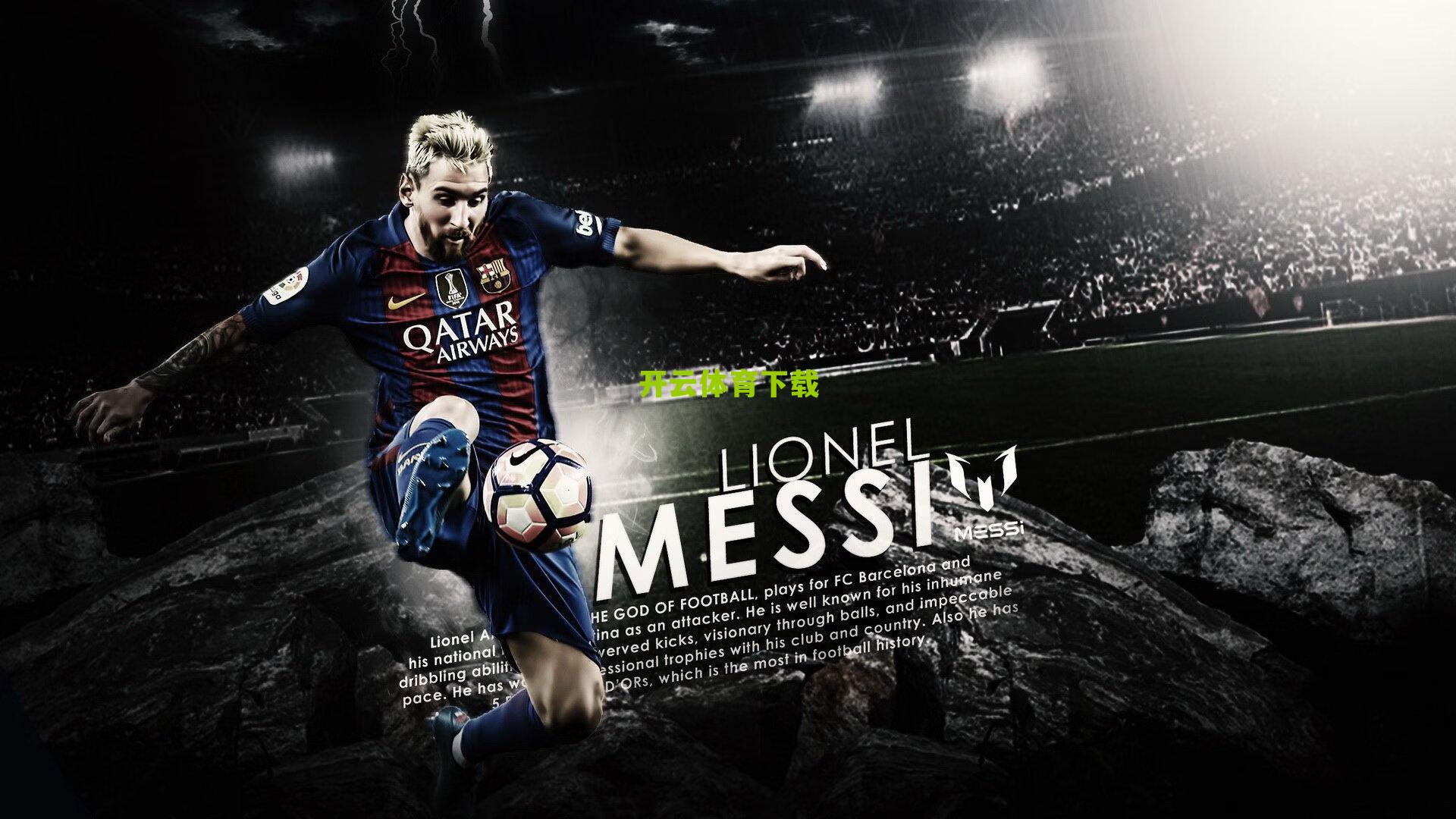 雷声坦言,经验若成空中楼阁终是虚妄 唯有苦练才是真章