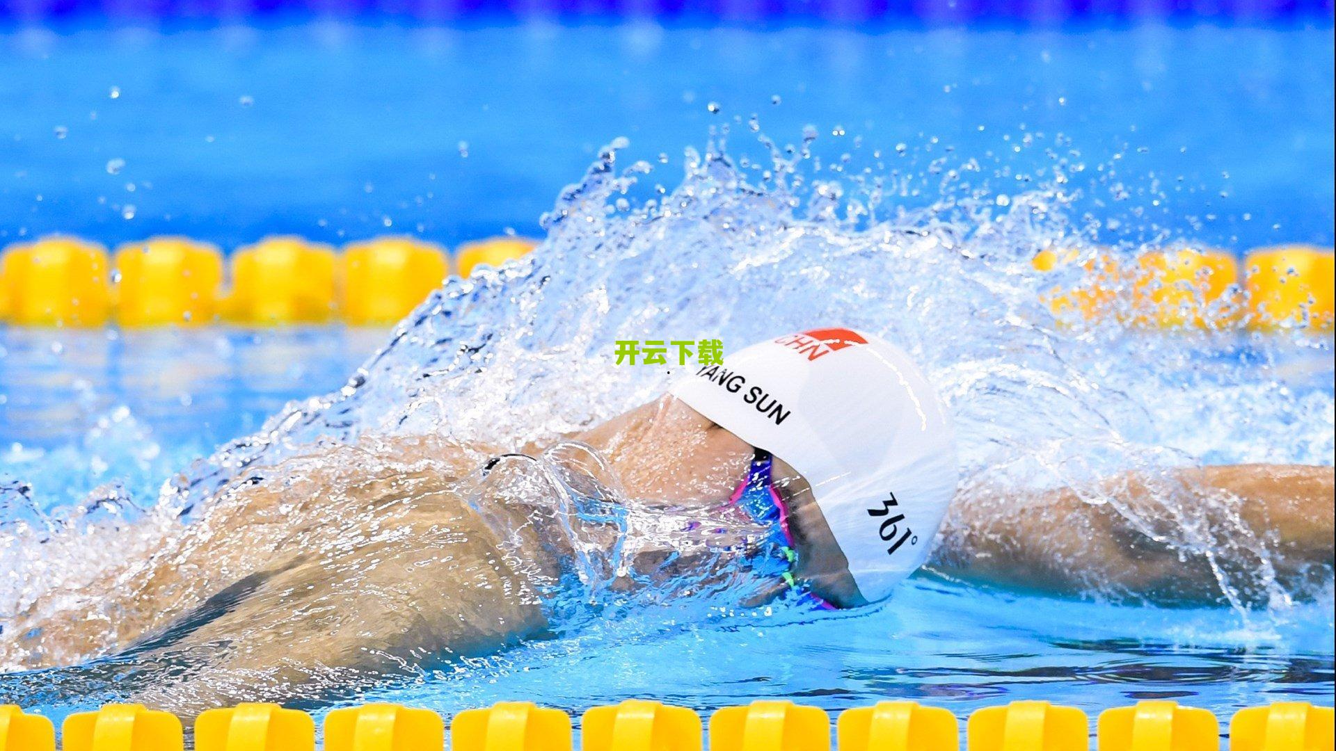 击剑小明星姜鑫瑞,比赛让我更加自信 场上只能靠自己