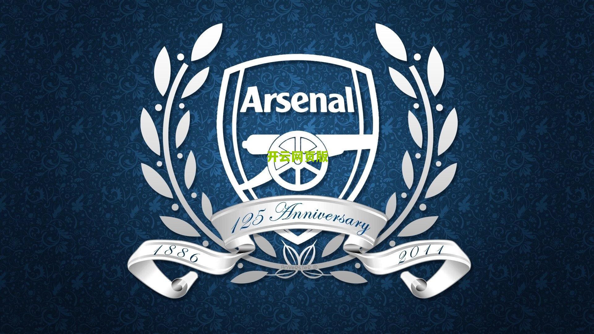 战平西班牙暴露德国队强强对话短板 弗利克无锋阵练兵意外激活维尔茨