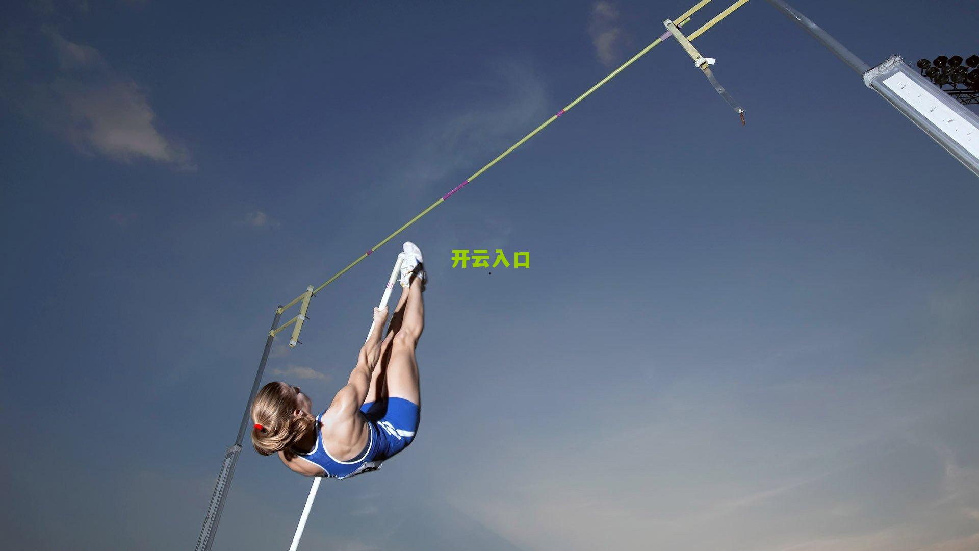 恩里克合同到期引发悬念,西班牙国家队帅位成焦点