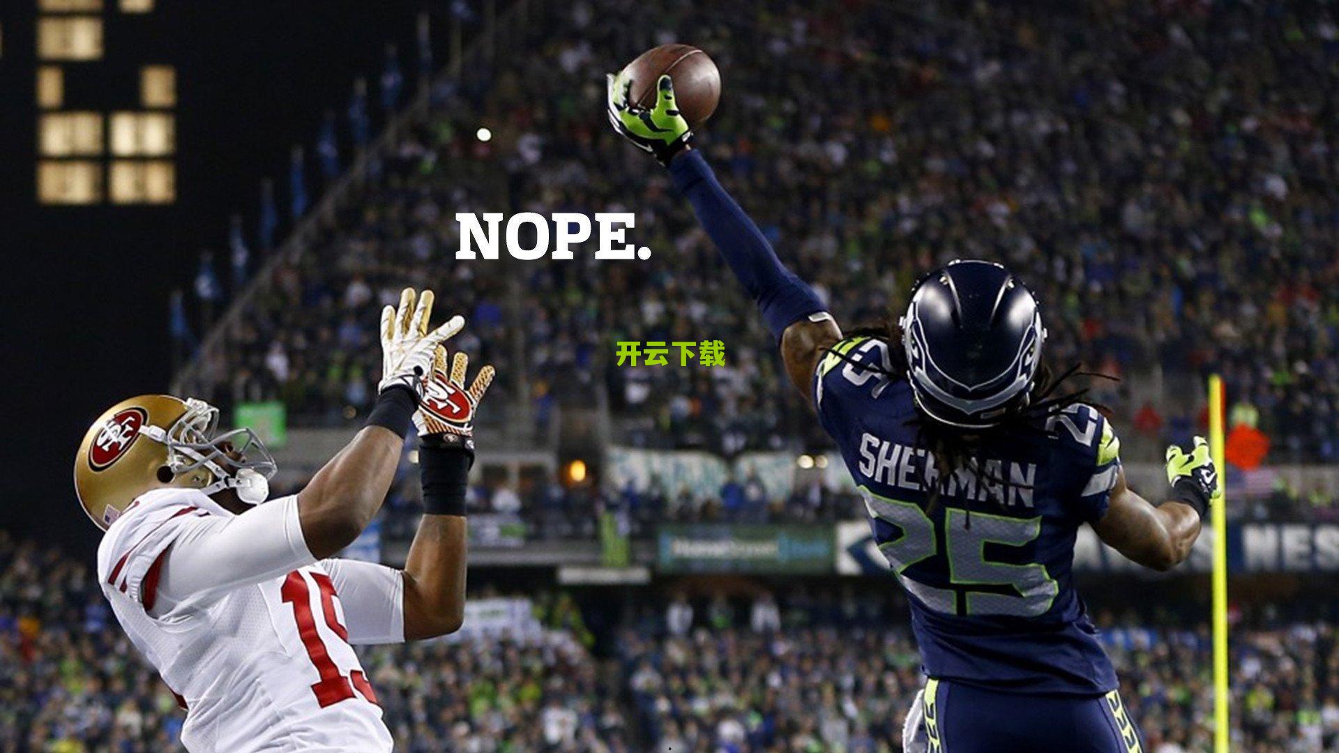 姆巴佩神奇复出可战拜仁,可惜纳帅早已看穿一切