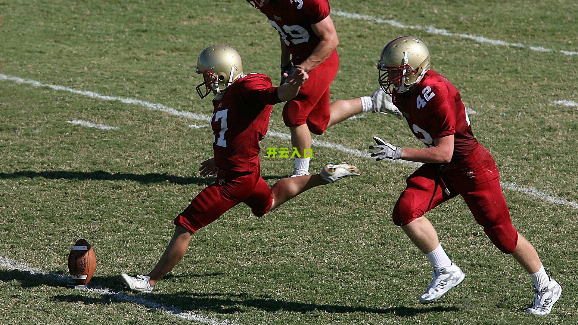 百年世界杯回归南美 2030年六国联办创历史