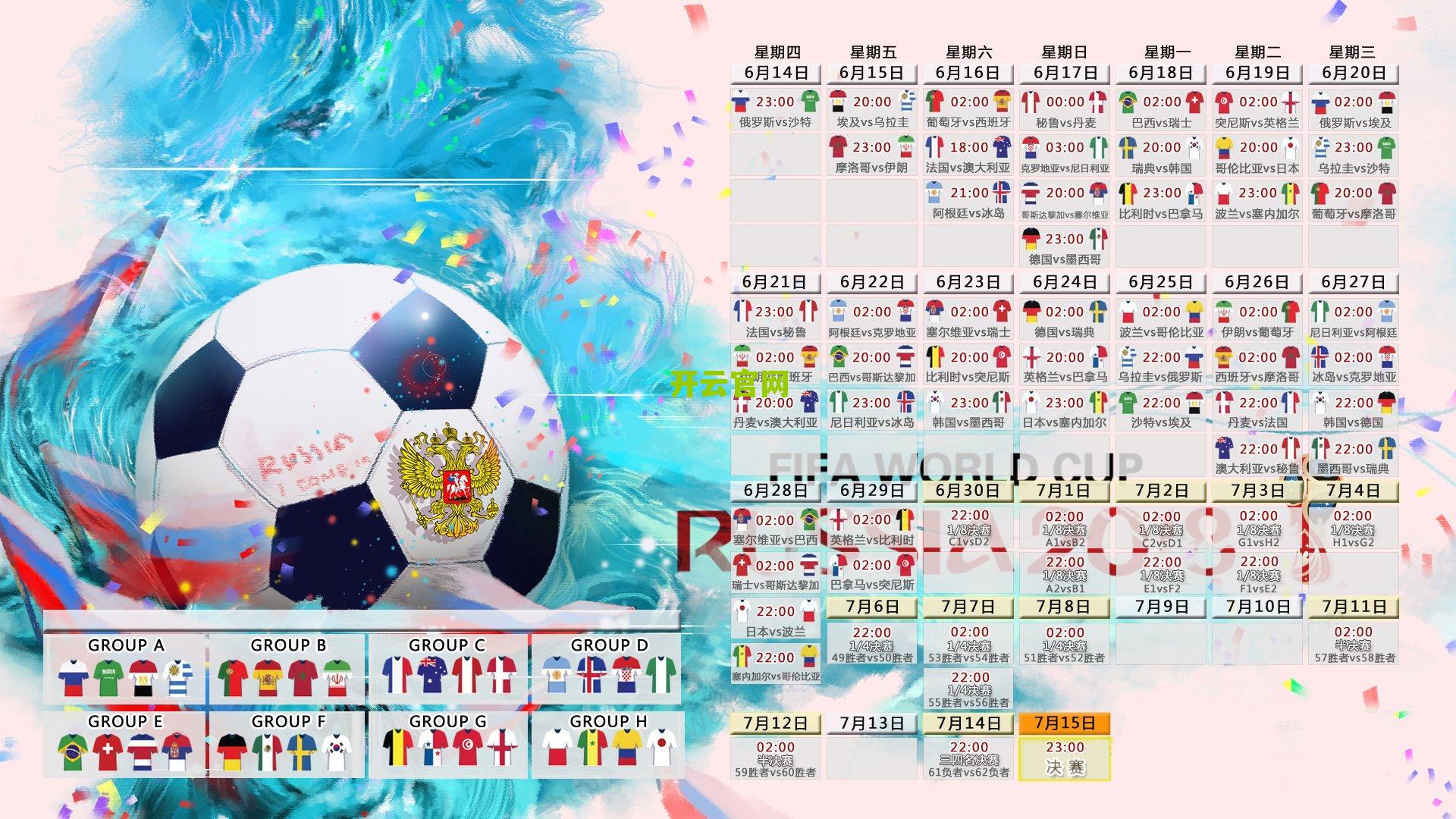 双核驱动也够狠！布克复出太阳五连胜 KD场场30+