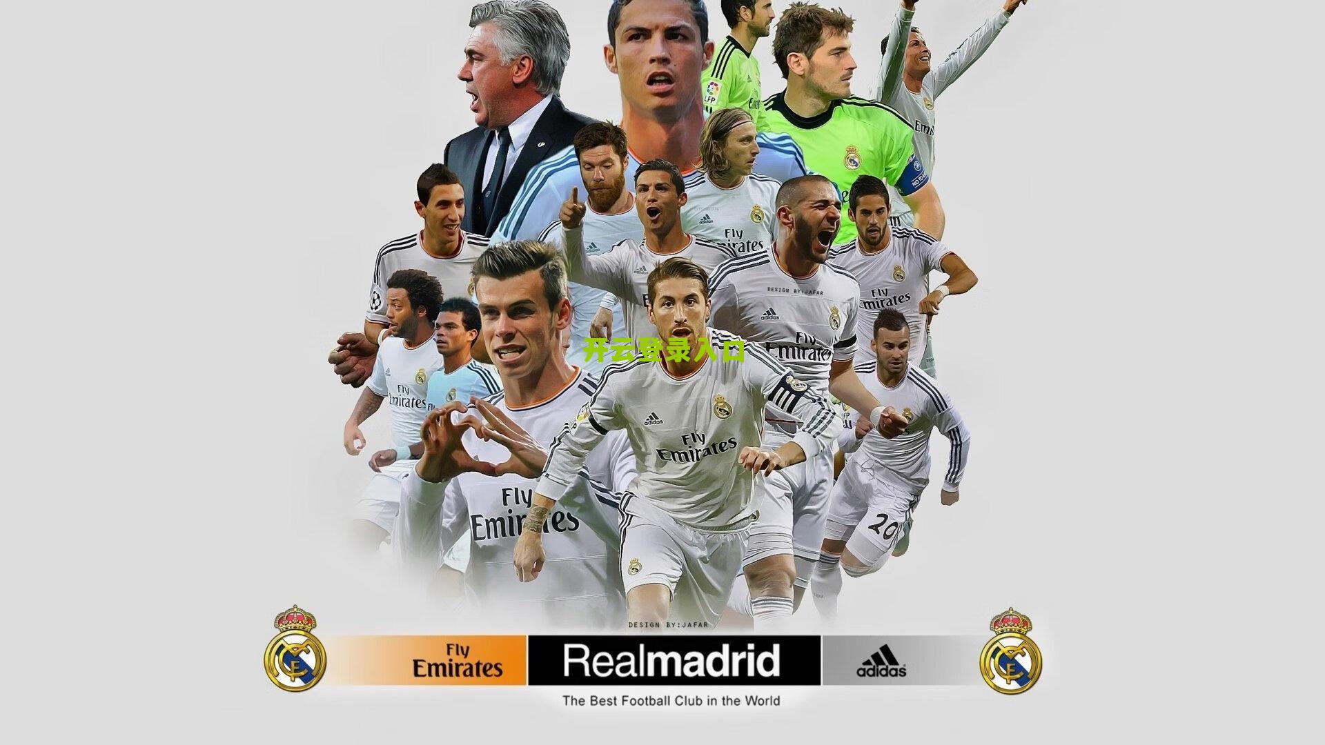 年轻魔术靠防守挑落绿军,六次压制对手得分不过百