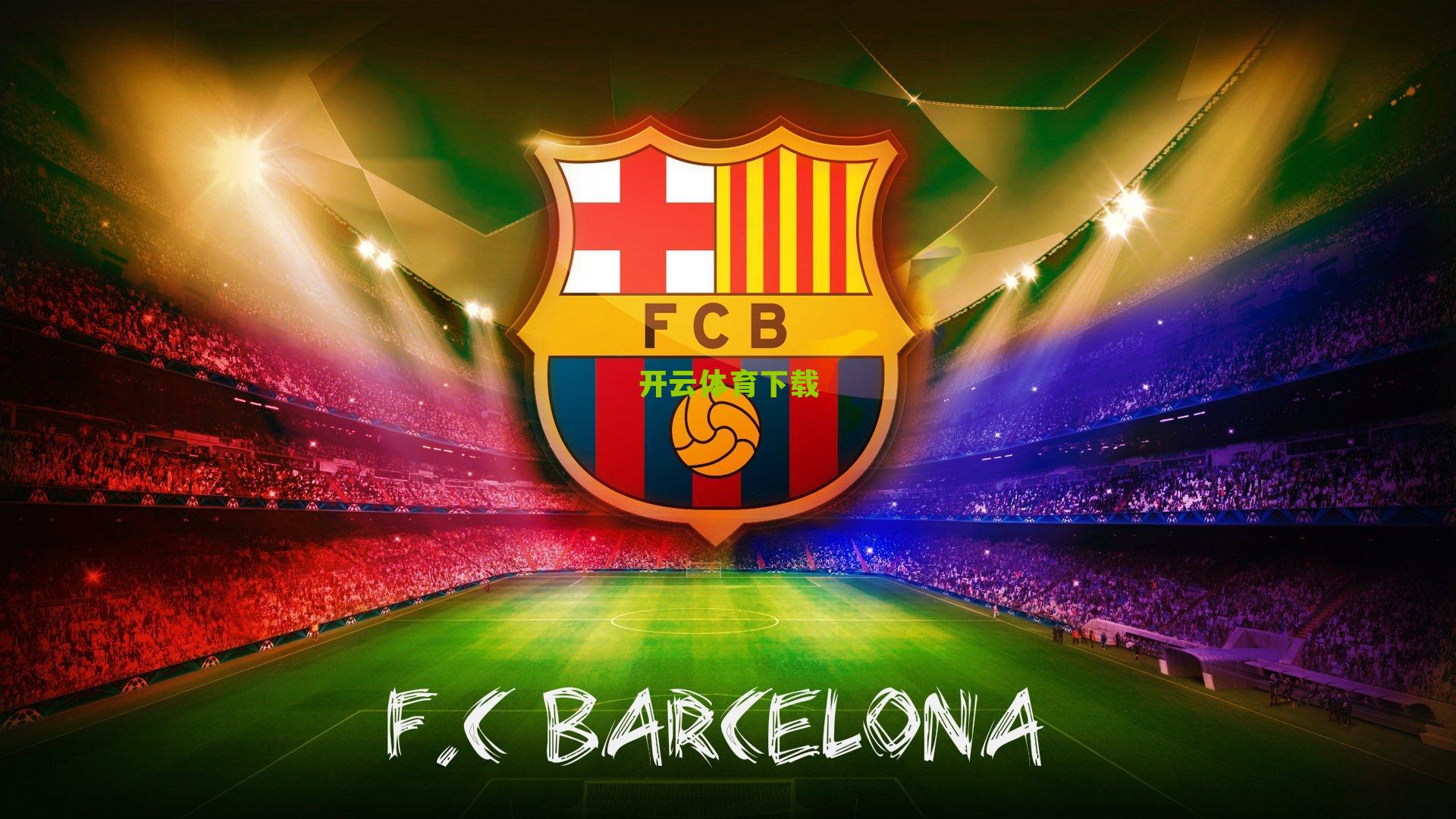 中国篮协启动新周期人才选拔机制 向CBA俱乐部征召亚洲杯国家队推荐名单