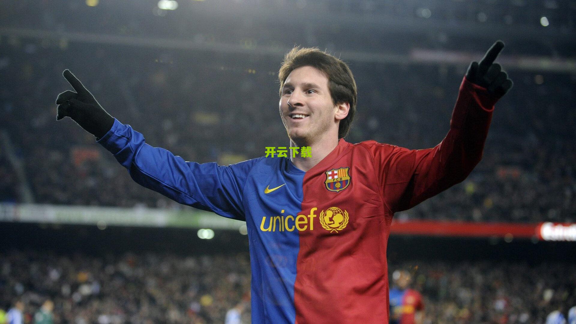 欧洲足坛金球荣耀版图，豪门奖杯陈列室中的终极个人荣誉较量